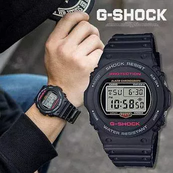 Dw 5750e cheap g shock